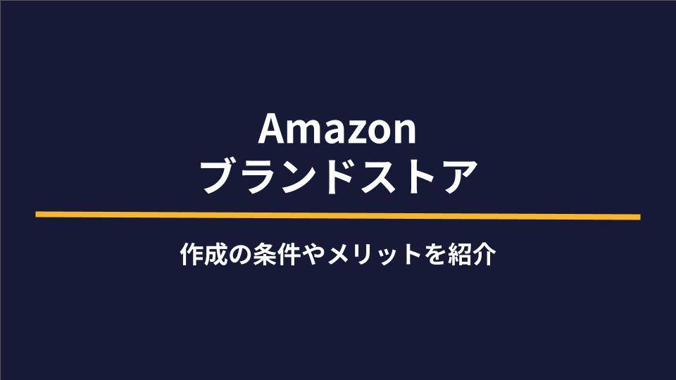 コマだけ見てタイトルを特定｜たかさわ